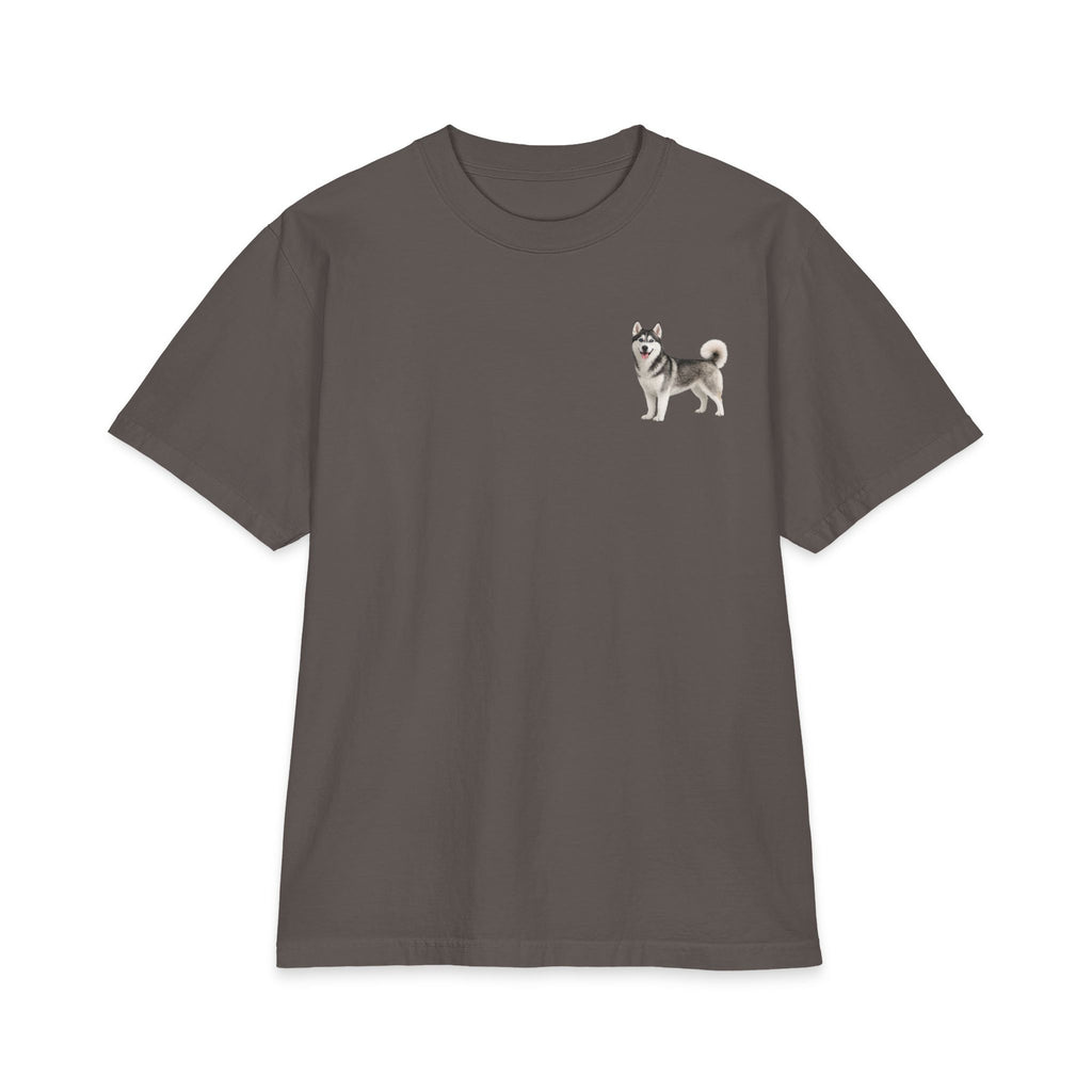 Siberian Husky Illustration T-Shirt | Small Chest Print, Dog Lover Tee