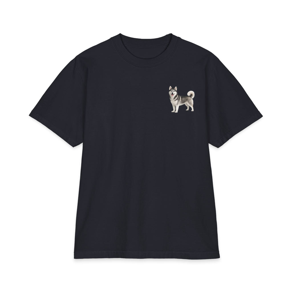 Siberian Husky Illustration T-Shirt | Small Chest Print, Dog Lover Tee