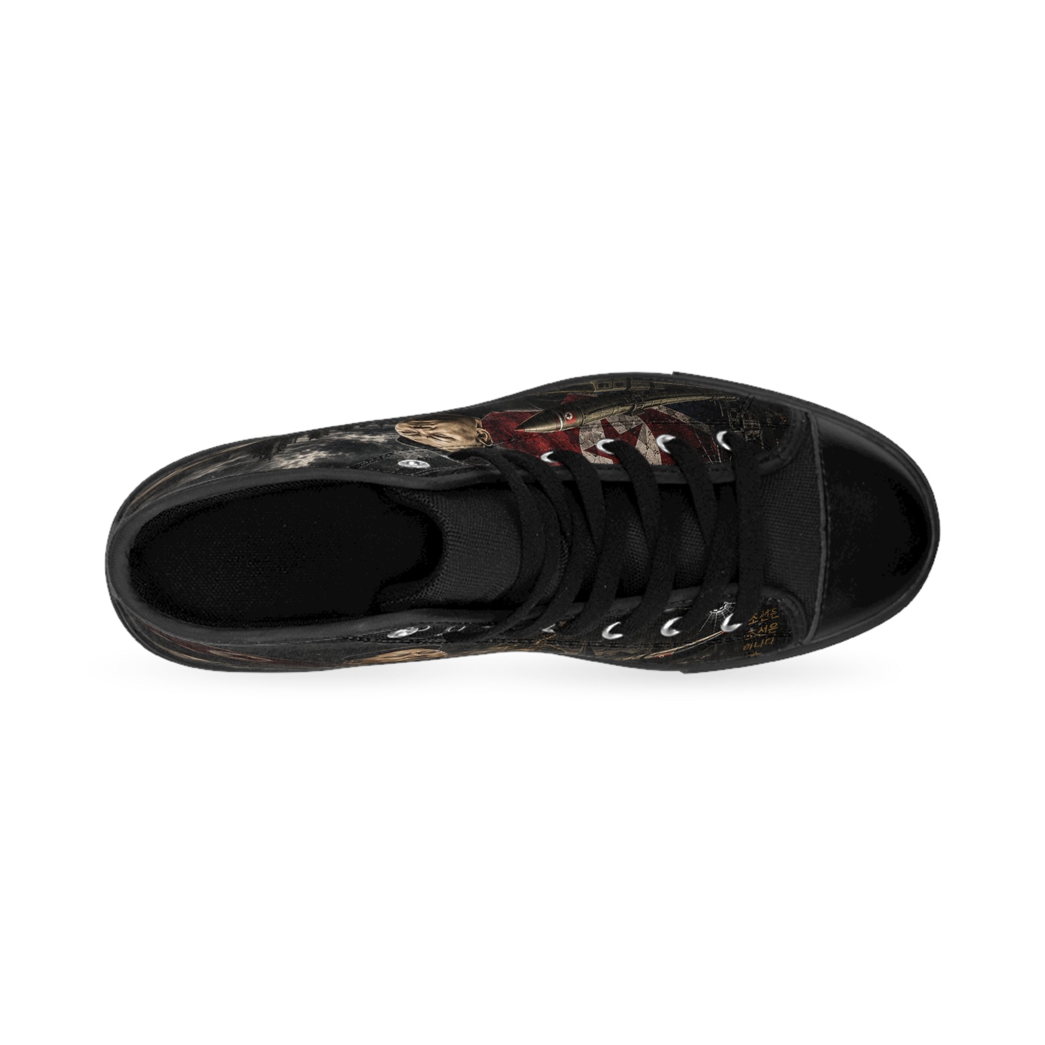 Authoritarian Leader Portrait Sneakers | Political Propaganda Design