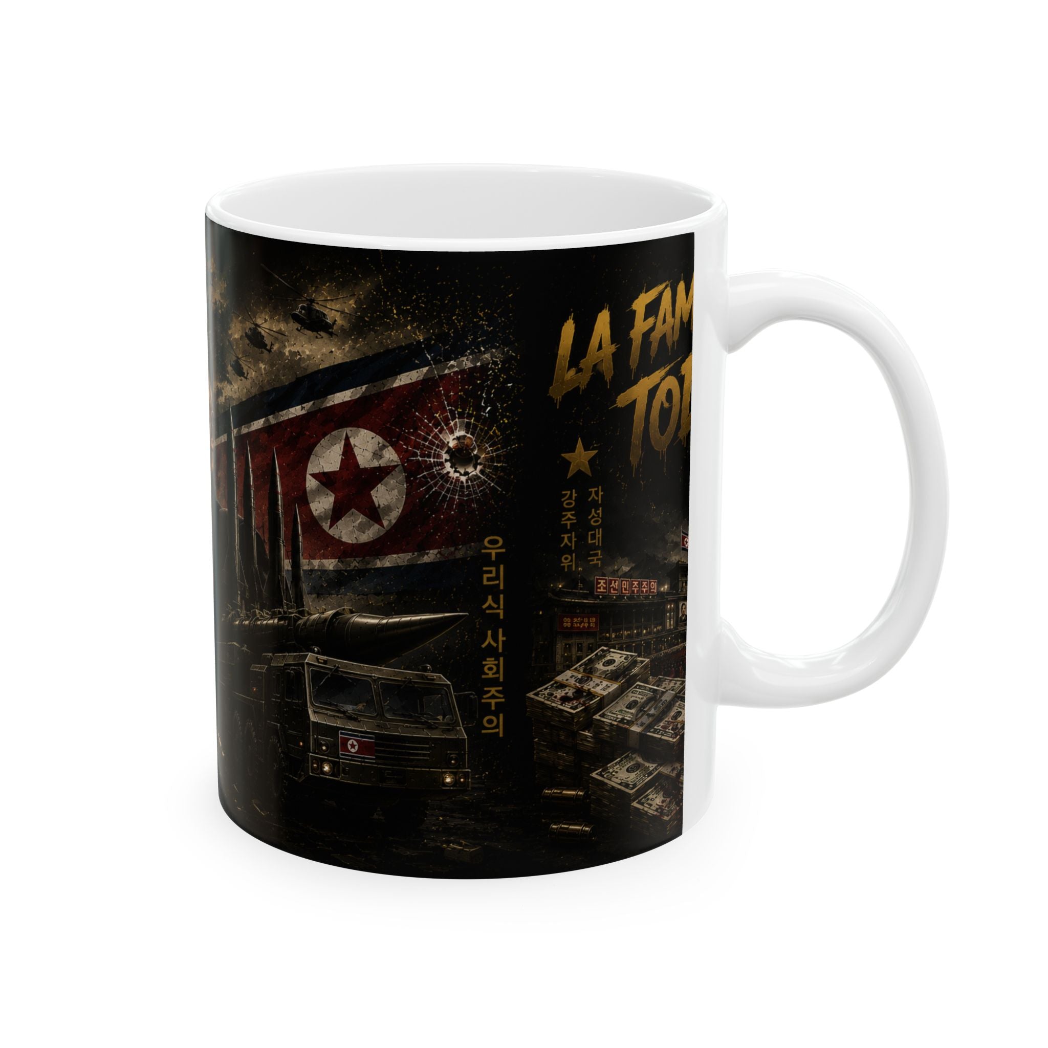 Authoritarian Leader Portrait Mug | Ceramic Mug