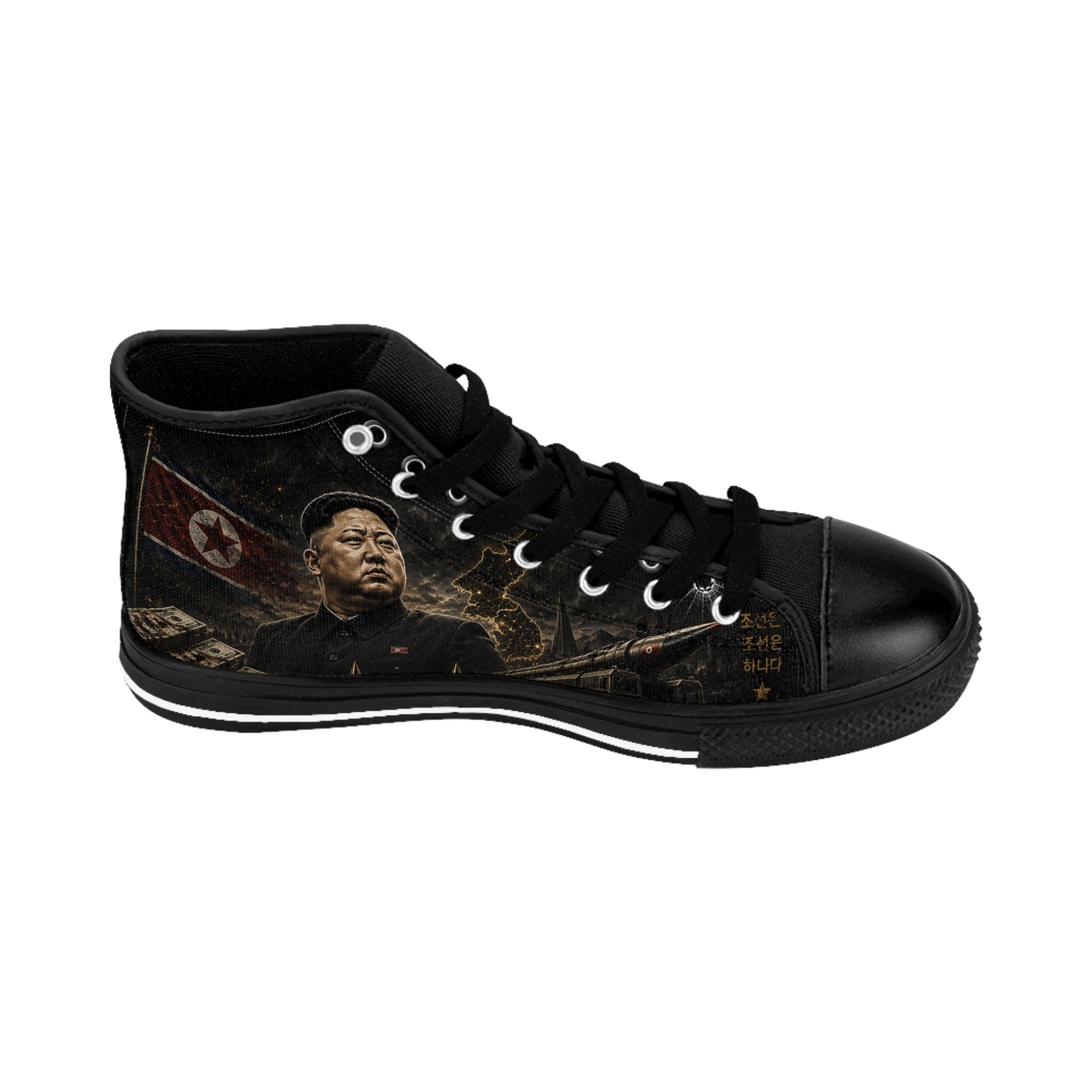 Authoritarian Leader Portrait Sneakers | Political Propaganda Design