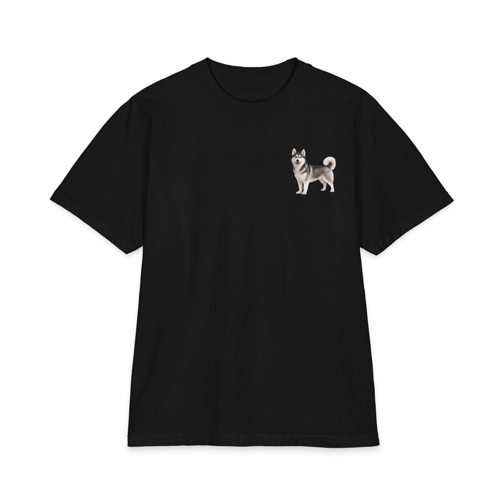 Siberian Husky Illustration T-Shirt | Small Chest Print, Dog Lover Tee