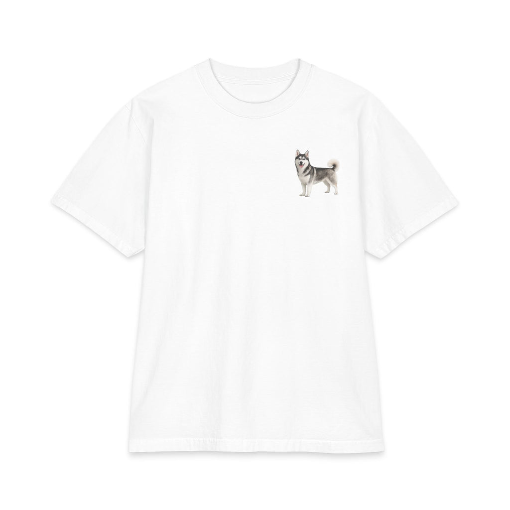 Siberian Husky Illustration T-Shirt | Small Chest Print, Dog Lover Tee
